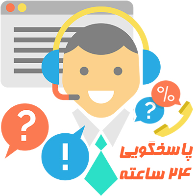 فروش 24 ساعته محصولات چوبی سایت چوب خانه